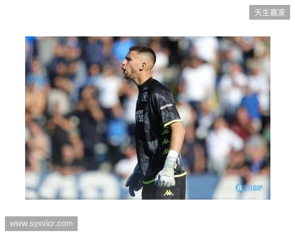 都体：尤文有意维卡里奥&后者愿意加盟，但要与国米等队竞争