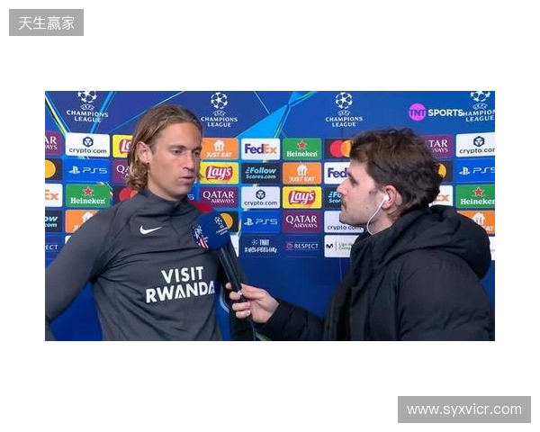 略伦特:热刺次回合肯定会全力以赴,我们必须拿出高水平表现 略伦特:热刺次回合肯定会全力以赴,我们必须拿出高水平表现