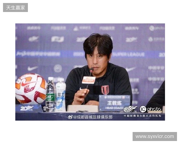 成都蓉城前主帅徐正源近况。和每年假期时一样,徐正... 成都蓉城前主帅徐正源近况。和每年假期时一样,徐正...