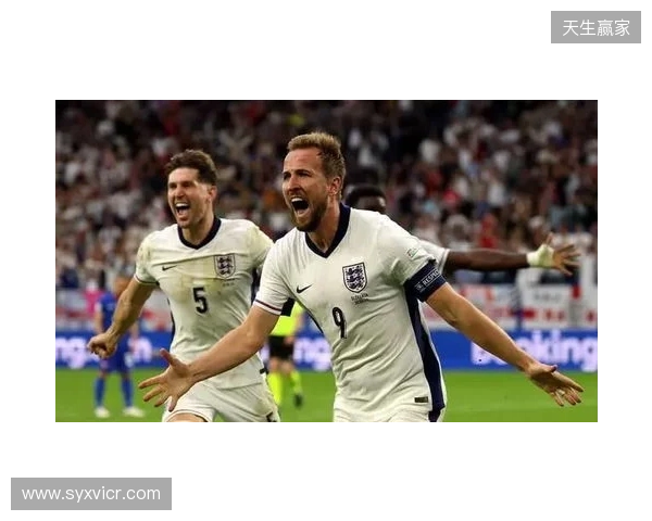 英格兰官方:备战日本,萨卡、赖斯、凯恩已归队报到 英格兰官方:备战日本,萨卡、赖斯、凯恩已归队报到