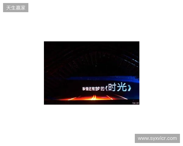 两连胜！宁波3-1长春亚泰 高海生世界波闪击奇塔迪尼建功门阳破门