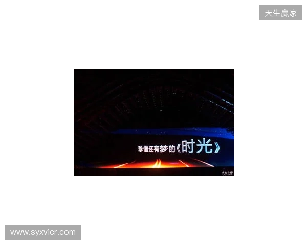 直播吧：红黄牌停赛通知显示，郑智言语攻击裁判被追加停赛1场