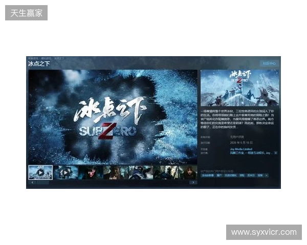 博格巴：我最黑暗时只有C罗来过电话，他说有需要尽管开口
