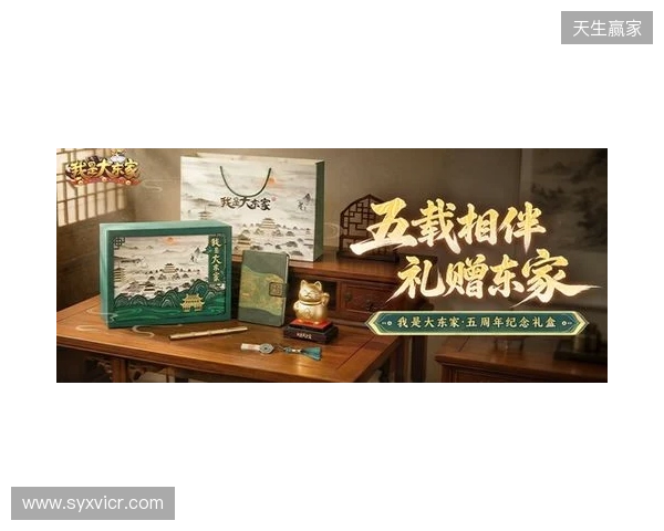 front-dongqiudi-pc